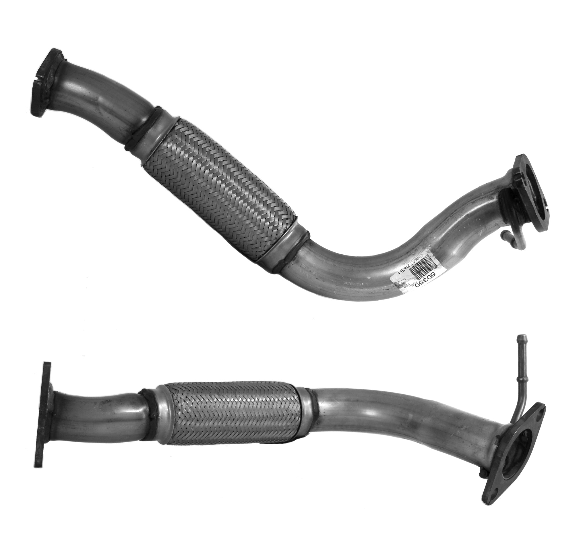 KIA Connecting Pipe
