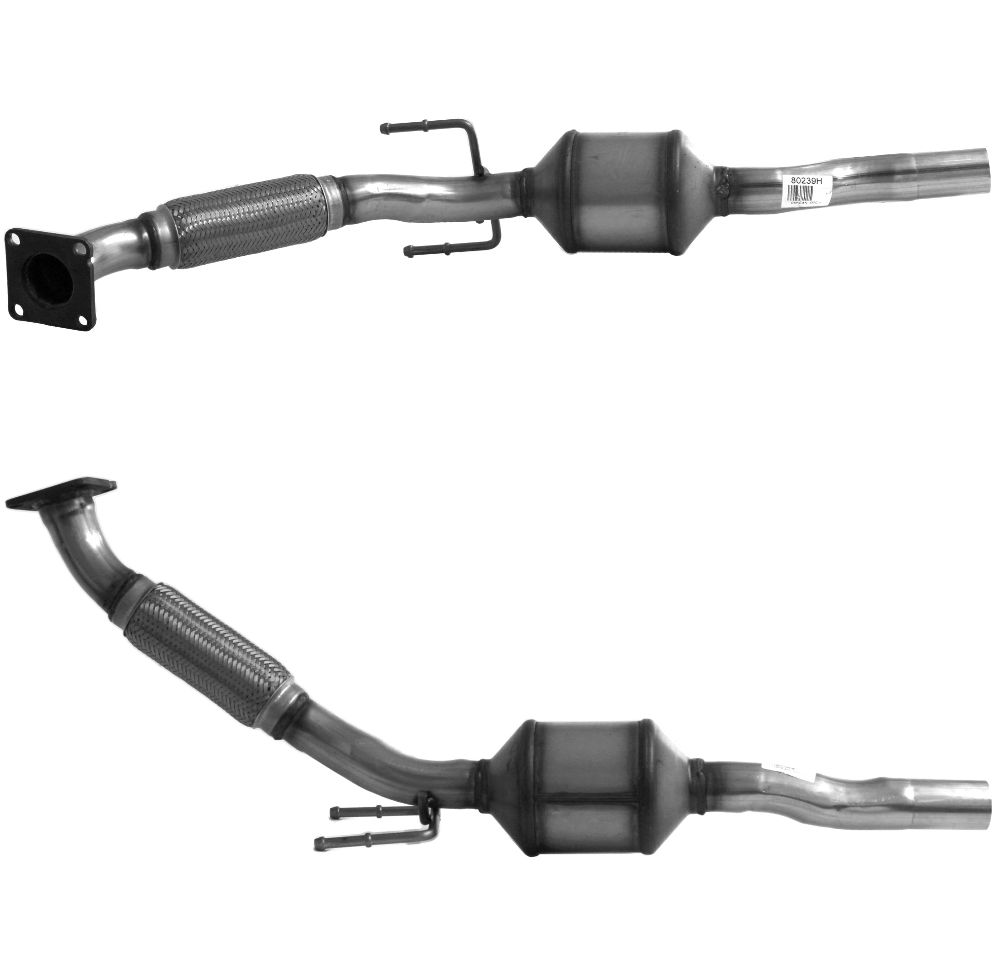 SKODA Diesel Catalytic Converter (Diesel Cat)